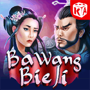 Bá Vương Biệt Cơ
